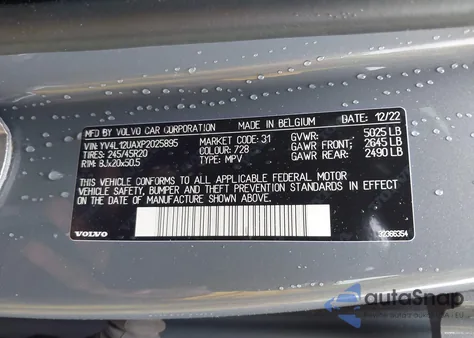 2023 Volvo Xc40 B5 Ultimate Bright Theme from USA, damaged, VIN YV4L12UAXP2025895